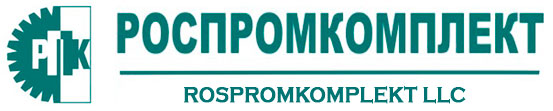 РОСПРОМКОМПЛЕКТ Logo